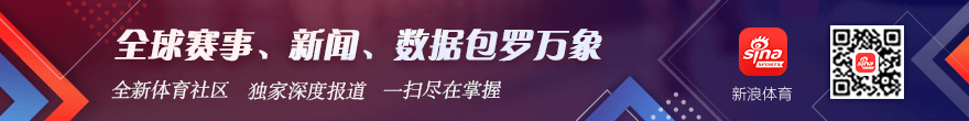 电竞战队官宣新援，新赛季备战开启
