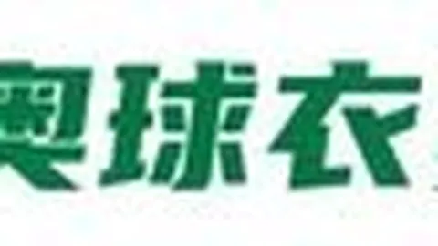 2026最新足彩26100期攻略：本菲卡赢球稳胆，盈亏指数避雷指南